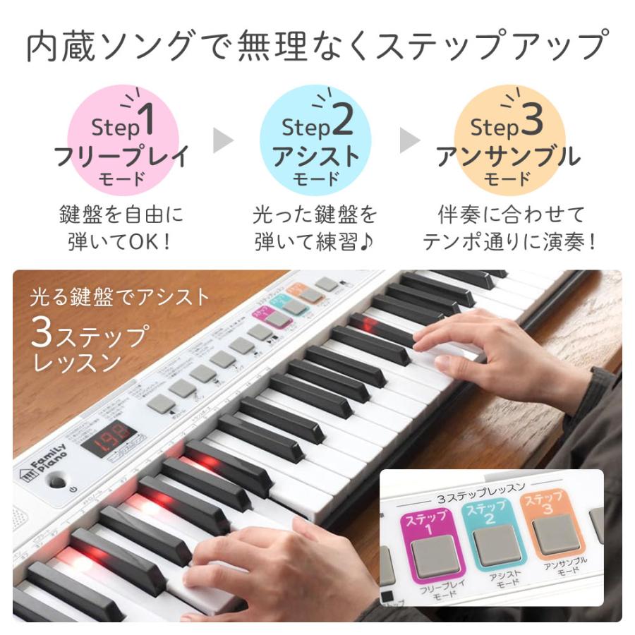 キョーリツ 3年保証 電子ピアノ 61鍵盤 電子キーボード 初心者 ピアノ