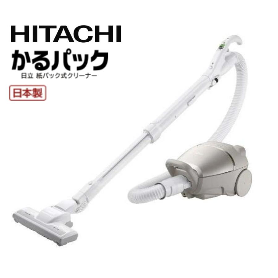 日立掃除機かるパック 紙パック式クリーナー CV-KP90L N ライトゴールド 日立 掃除機 紙パック式 コード式 軽量 パワフル 吸引 CV-KP90L