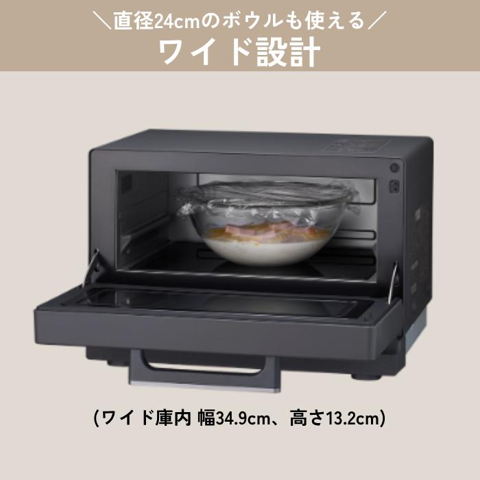 日立 トースター レンジ 電子レンジ 単機能 フラット トースターレンジ フラットタイプ ダイヤル 2枚焼き 4549873202785 MRT-F100 hitachiの画像