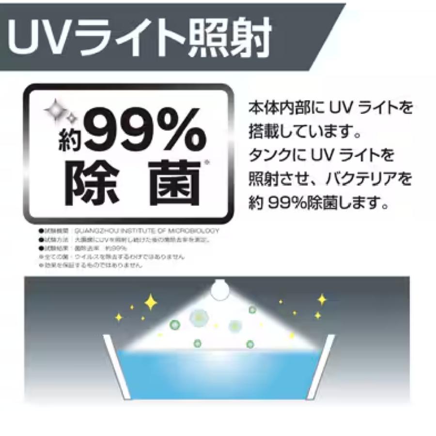 丸隆 冷風扇 冷風機 扇風機 リモコン式 風量5段階 左右首振り 省エネ