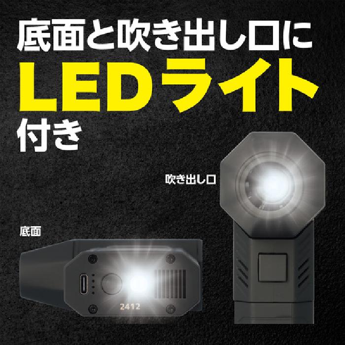 ブロワー 充電式 小型 エアダスター クリーナー 電動エアダスター 電動