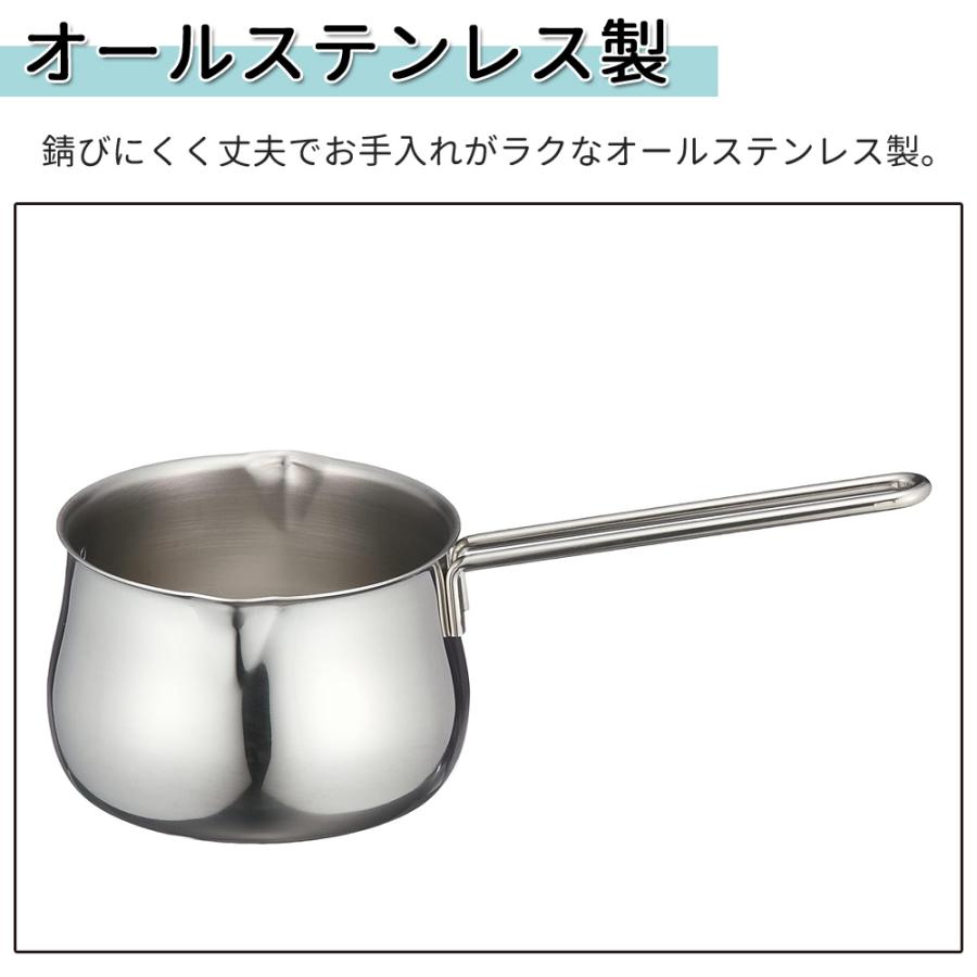 タケコシ 片手鍋 14cm ステンレス ミルクパン おしゃれ 鍋 なべ