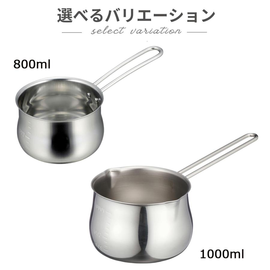 タケコシ 片手鍋 14cm ステンレス ミルクパン おしゃれ 鍋 なべ