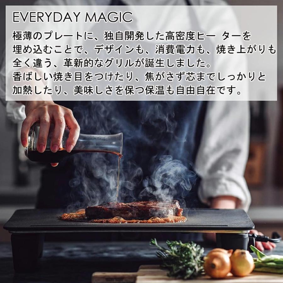 abien ホットプレート 大型 焼肉 家電 パーティ 調理器具 お手入れ簡単