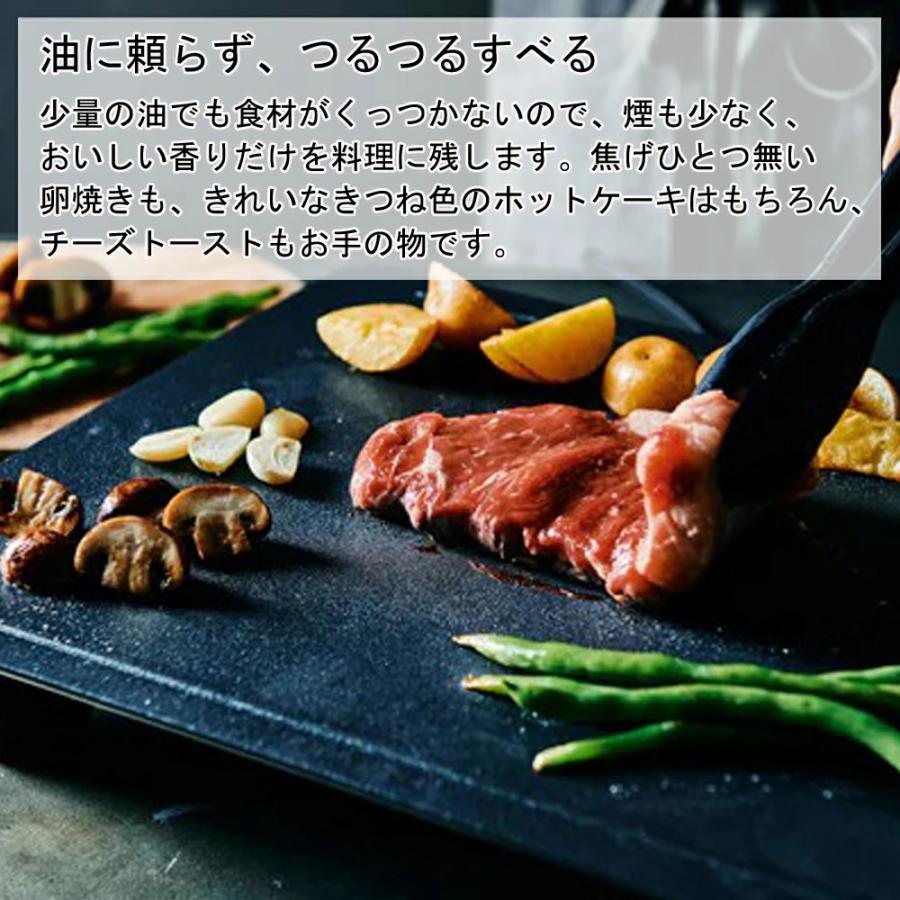 abien ホットプレート 大型 焼肉 家電 パーティ 調理器具 お手入れ簡単