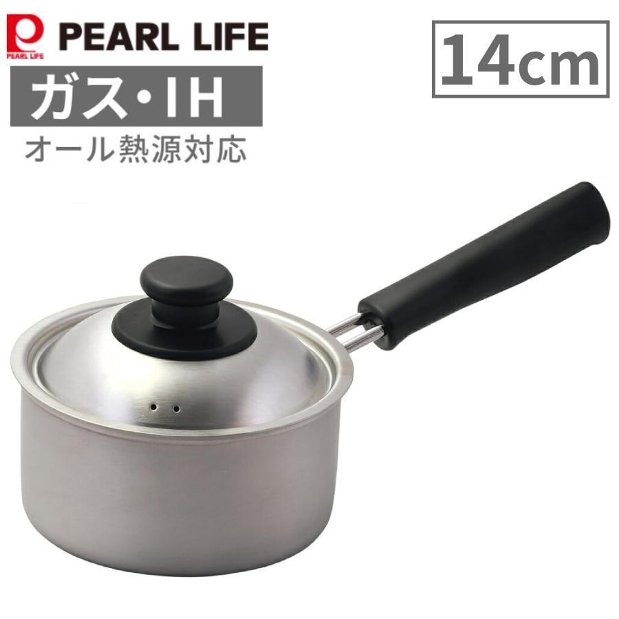 パール金属 片手鍋 14cm ih 味噌汁 ステンレス 日本製 HC-817 IH対応
