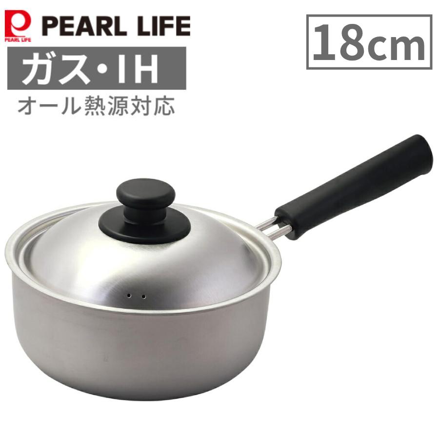 パール金属 片手鍋 18cm ih 味噌汁 ステンレス 日本製 パール金属HC