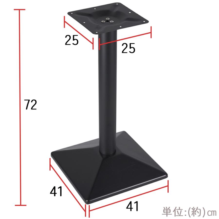 テーブル脚 アイアン脚 業務用 鉄脚 部品 (角ベース/角柱[高さ700mm]) Amazon.co.jp: テーブル脚 アイアン脚 業務用 鉄脚 部品 (丸ベース