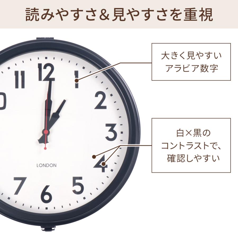 両面時計 壁掛け時計 掛け時計 静音 両面 時計 壁掛け ダブルフェイス
