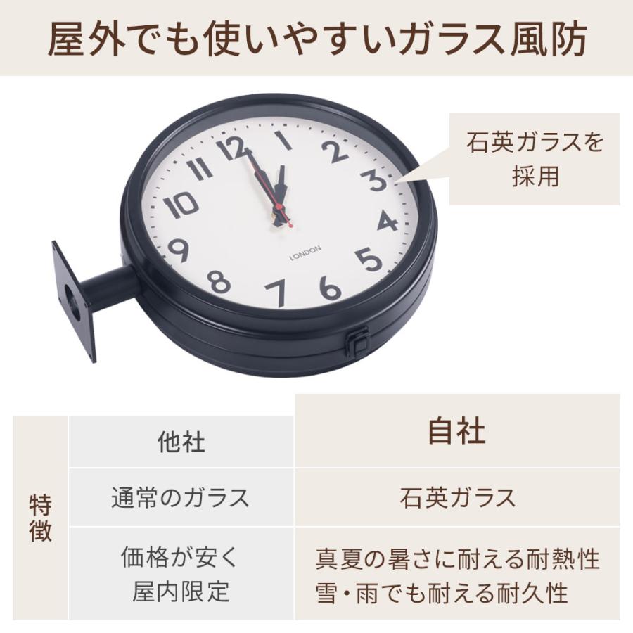 両面時計 壁掛け時計 掛け時計 静音 両面 時計 壁掛け ダブルフェイス