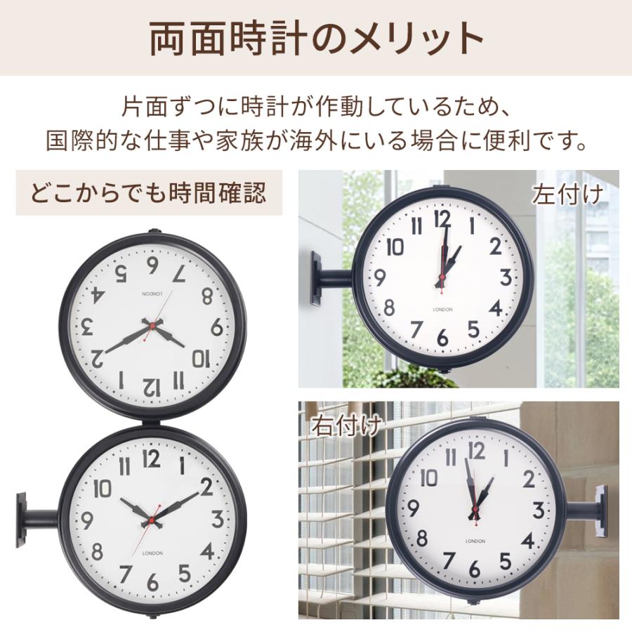 両面時計 壁掛け時計 掛け時計 静音 両面 時計 壁掛け ダブルフェイス