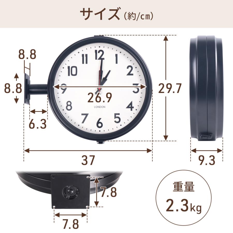 両面時計 壁掛け時計 掛け時計 静音 両面 時計 壁掛け ダブルフェイス