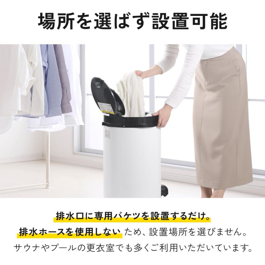 VERSOS 脱水機 小型 電動 小型脱水機 脱水機能 軽量 コンパクト