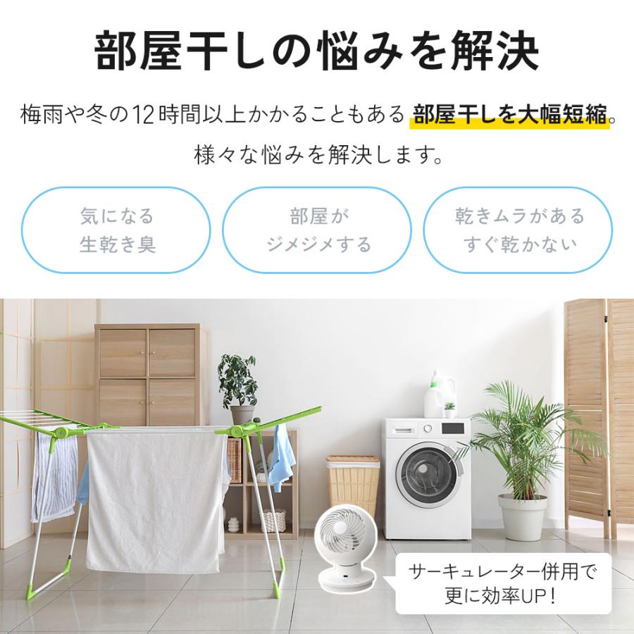 脱水機 小型 電動 小型脱水機 脱水機能 軽量 コンパクト 脱水 水切り ミニ脱水機 洗濯 汚れ物 別洗い 強力 1年保証 コンパクト脱水機 脱水器 ステンレス槽 | VERSOS | 06