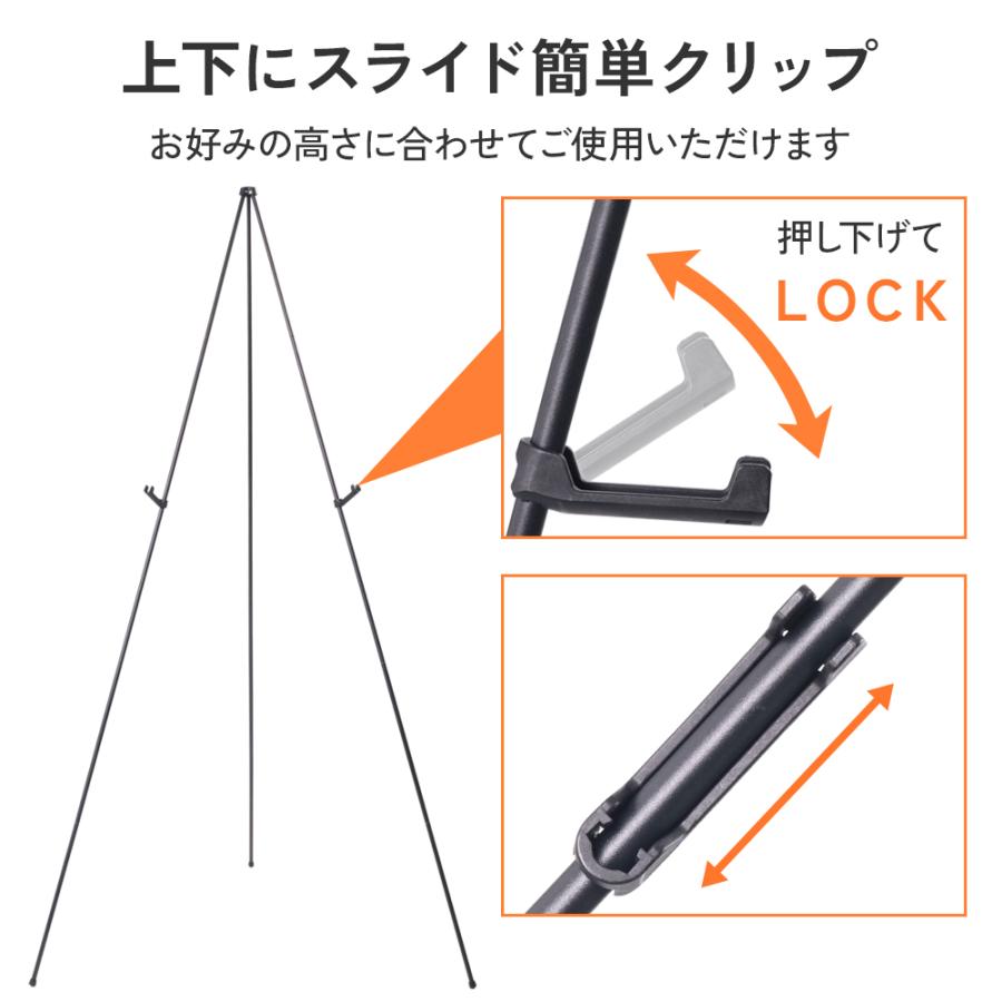 絵画スタンド イーゼルスタンド イーゼル スタンド パネルスタンド