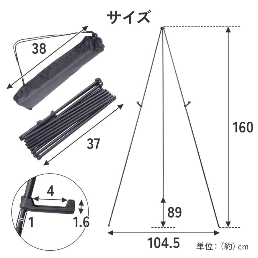 絵画スタンド イーゼルスタンド イーゼル スタンド パネルスタンド