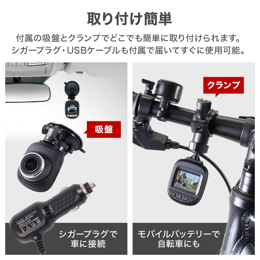 ドライブレコーダー 車内 ドラレコ ドライブ レコーダー 広角 広角