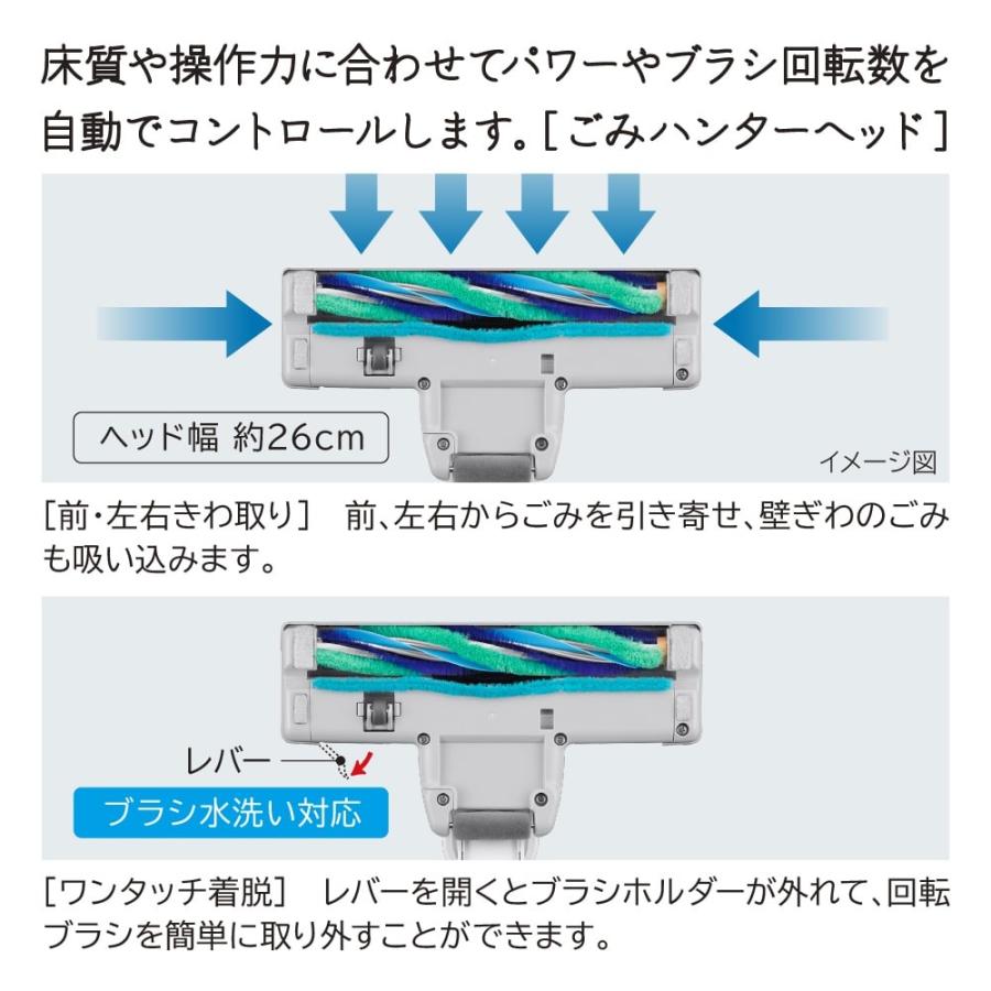 日立（HITACHI） 掃除機 紙パック式 コード式 軽量 パワフル 吸引 CV