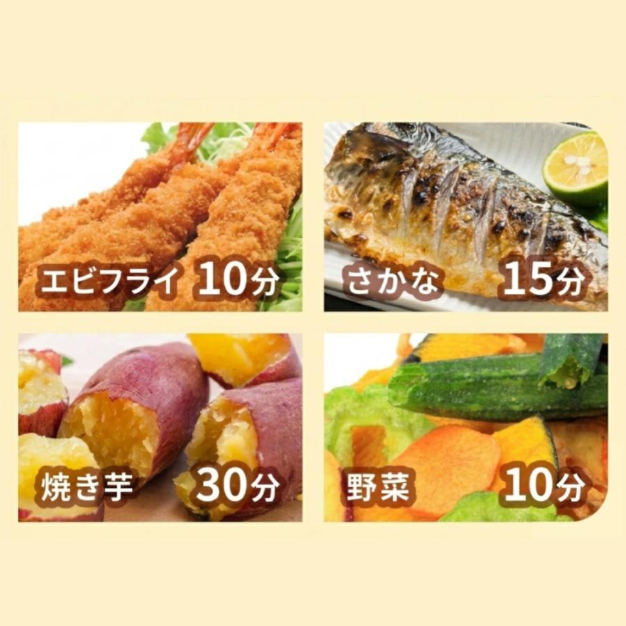 VERSOS（ベルソス） エアフライヤー フライアー フライヤー 家庭用