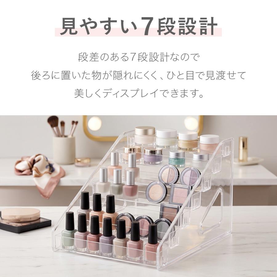 BeautINIT アクリル製 コスメスタンド 4段 コスメ収納ケース 7段 クリア コスメ収納ラック フィギュアスタンド