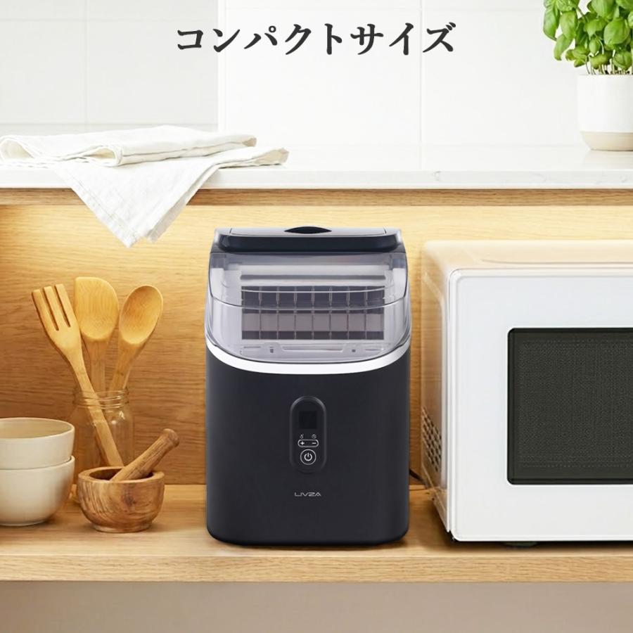製氷機 家庭用 小型 高速 自動製氷機 自動洗浄 選べる 氷サイズ 高速