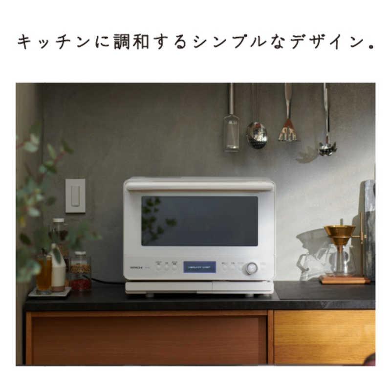 日立（HITACHI） スチーム オーブンレンジ 30L ワイド フラット