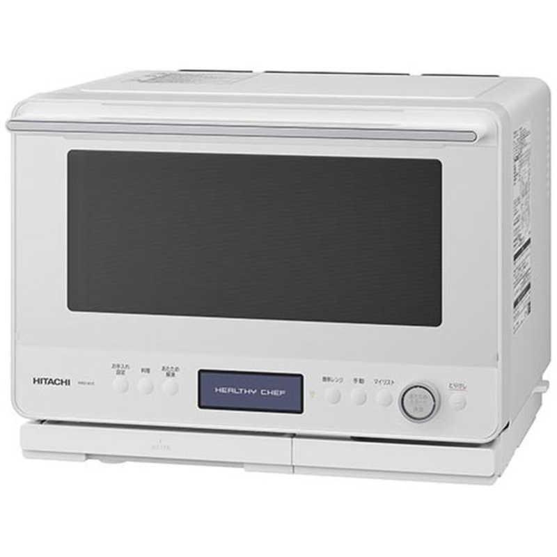 日立（HITACHI） スチーム オーブンレンジ 30L ワイド フラット