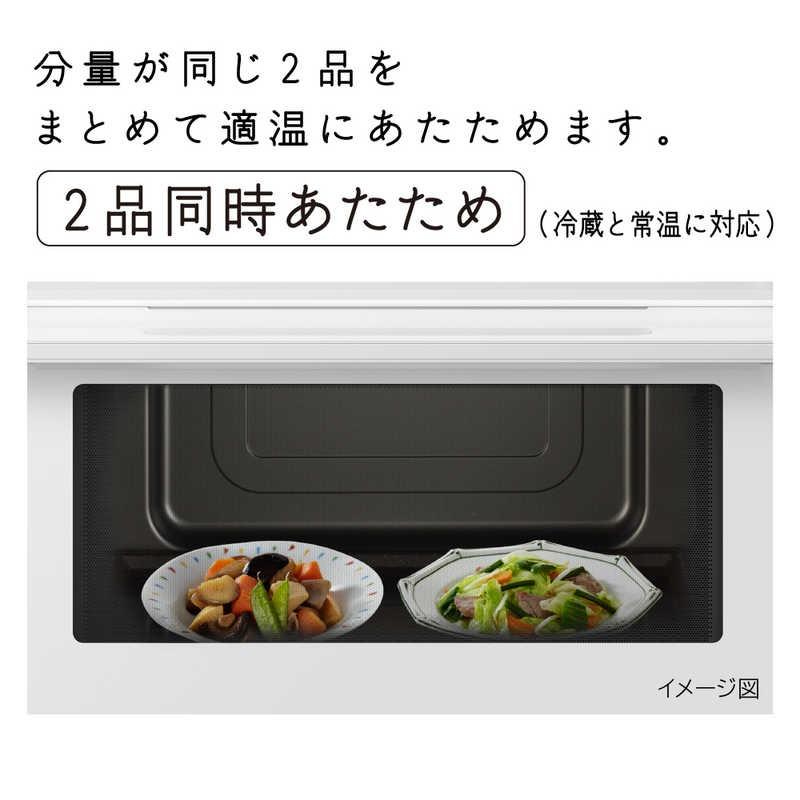 日立（HITACHI） スチーム オーブンレンジ 31L ワイド フラット
