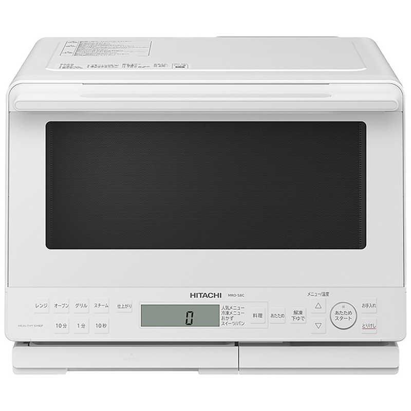 日立（HITACHI） スチーム オーブンレンジ 31L ワイド フラット