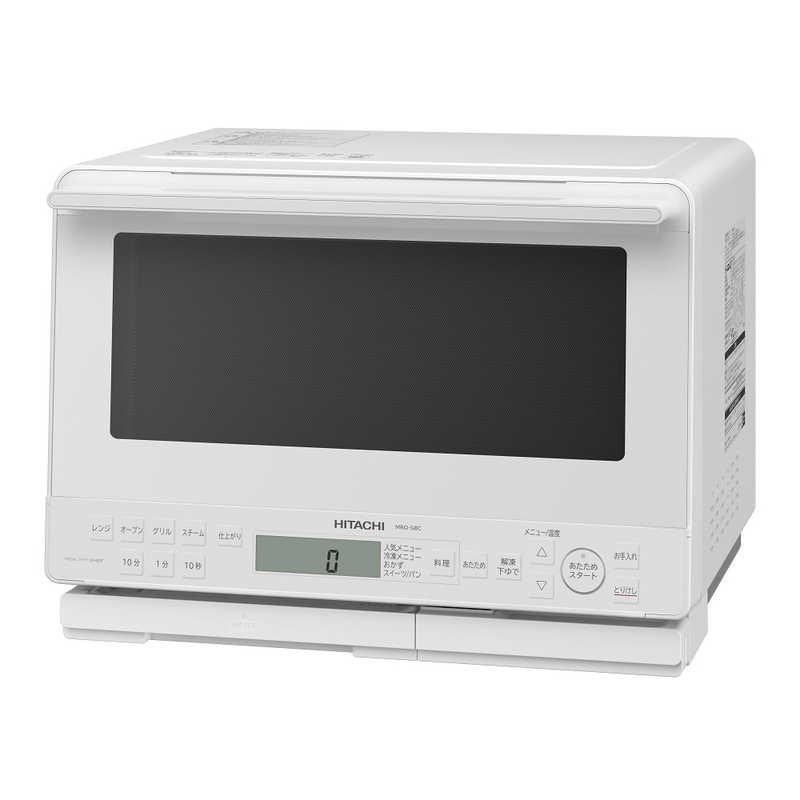 日立（HITACHI） スチーム オーブンレンジ 31L ワイド フラット