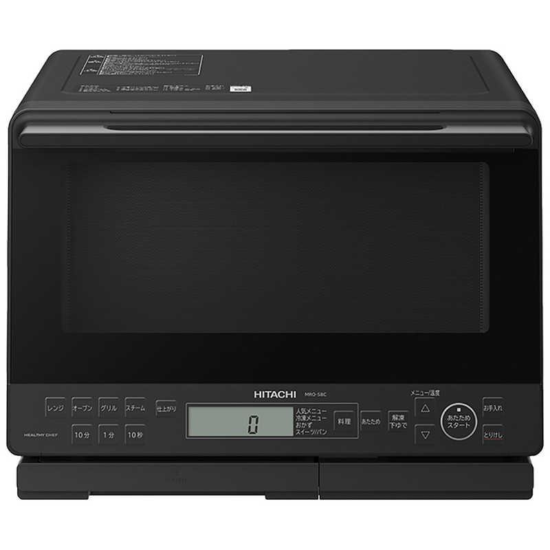 日立（HITACHI） スチーム オーブンレンジ 31L ワイド フラット