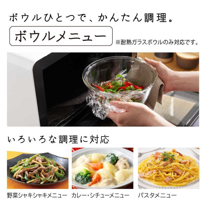 日立（HITACHI） スチーム オーブンレンジ 31L ワイド フラット