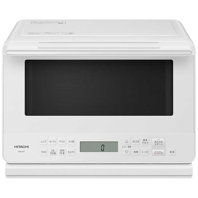 日立（HITACHI） オーブンレンジ 電子レンジ 27L フラット ホワイト