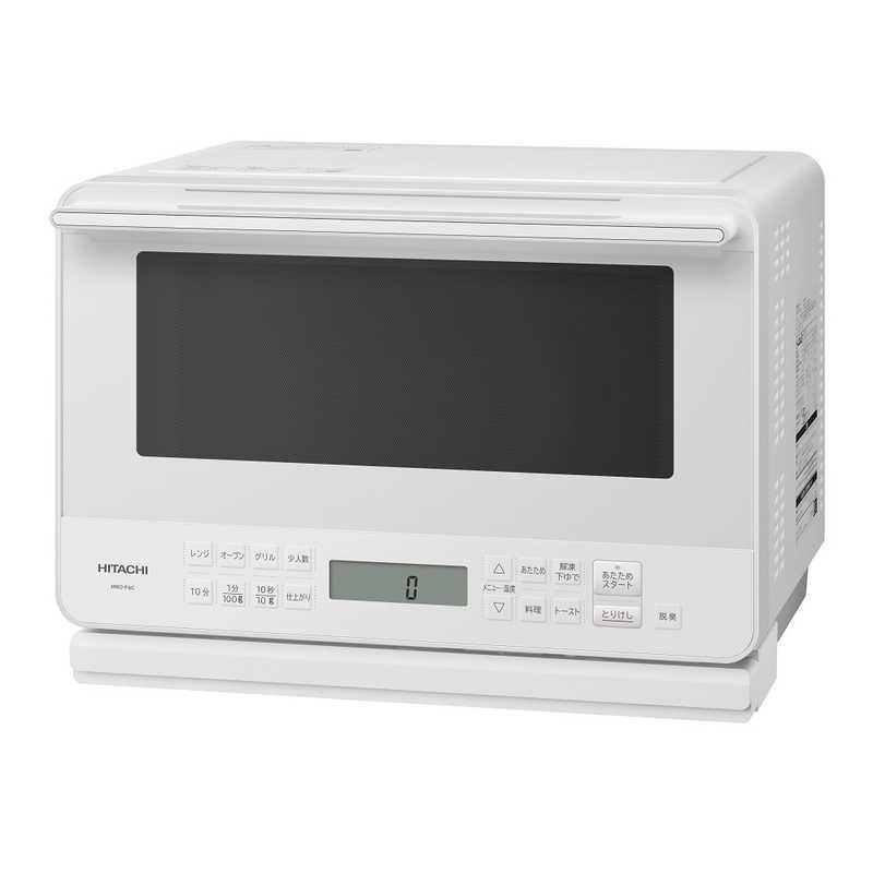日立（HITACHI） オーブンレンジ 電子レンジ 27L フラット ホワイト