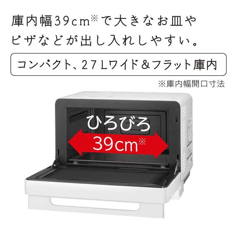 日立（HITACHI） オーブンレンジ 電子レンジ 27L フラット ホワイト