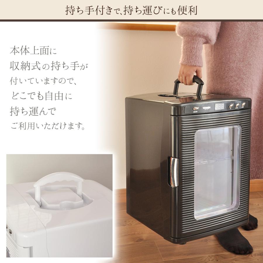 VERSOS ポータブル冷蔵庫 車載用 25l 小型 ポータブル 車載 VERSOS ポータブル冷蔵庫 車載用 25l 小型 ポータブル 車載