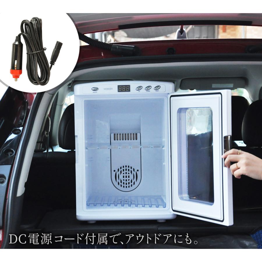 ミニ冷蔵庫　ポータブル小型 車載 1ドア 25L 1年保証 AC　カラー2色有り ミニ冷蔵庫 ポータブル小型 車載 1ドア 25L 1年保証 AC カラー2