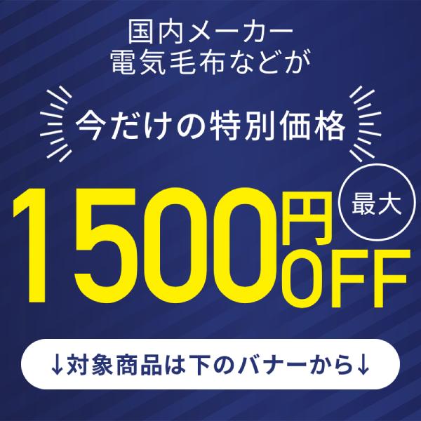 サウナスーツ メンズ レディース 上下セット 男女兼用 サウナスーツ メンズ レディース 上下セット 男女兼用