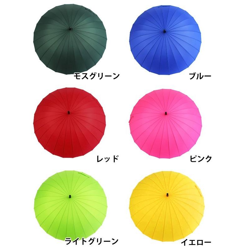 傘 レディース メンズ 24本骨 直径113cm C型持ち手 雨傘 番傘 長傘 アイデア傘 ネイルガード カバー付き 大きい 風に強い 丈夫 A アイリストップマート 通販 Yahoo ショッピング