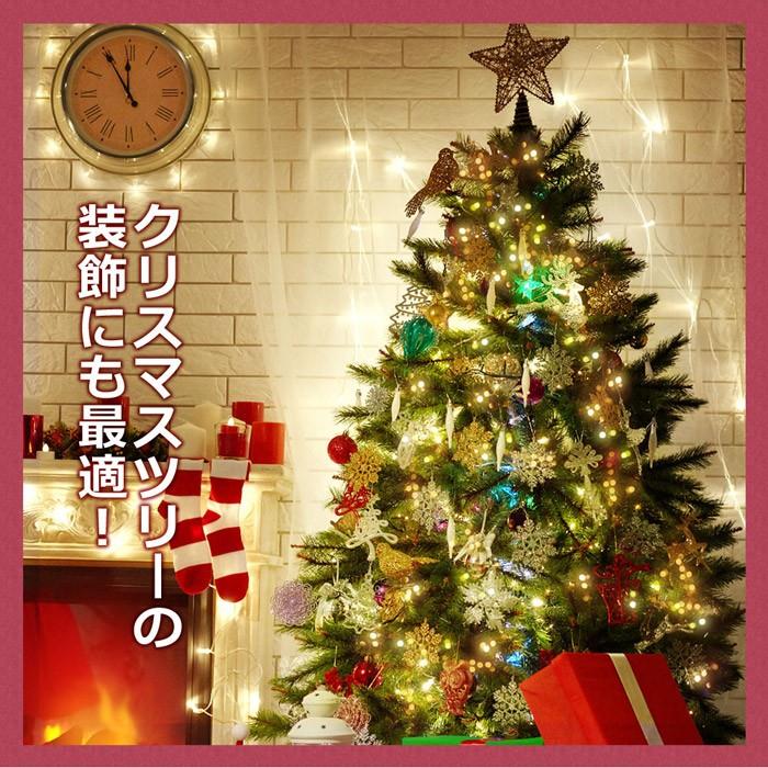 イルミネーション Led 150球 電池式 ストレートライト 自動点灯 自動消灯 屋内 自宅 インテリア クリスマス イルミ A アイリストップマート 通販 Yahoo ショッピング