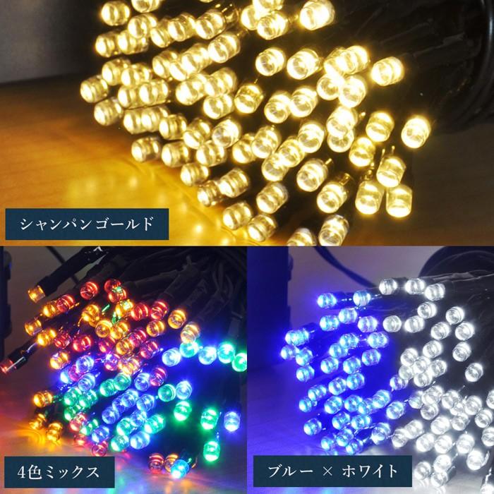 イルミネーション Led 150球 電池式 ストレートライト 自動点灯 自動消灯 屋内 自宅 インテリア クリスマス イルミ A アイリストップマート 通販 Yahoo ショッピング