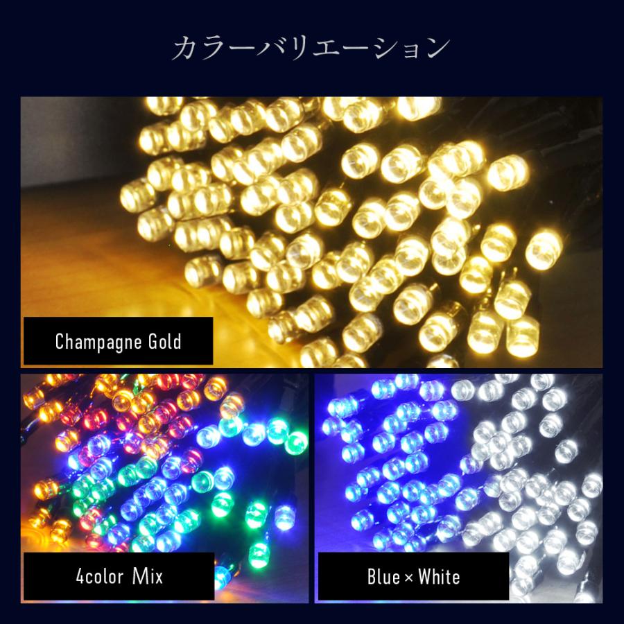 ツリーライト クリスマスツリー LEDライト 電飾 電池式 乾電池 150球 イルミネーションライト イルミネーション 部屋 壁 12m 屋外 室内 イルミ ツリー 飾り led | ブランド登録なし | 11