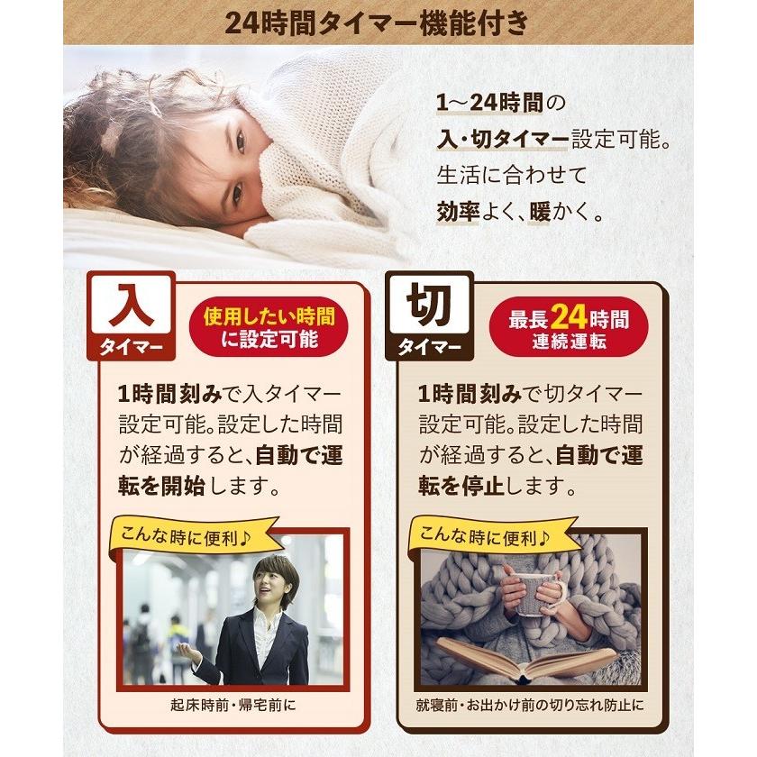 オイルヒーター 10畳 ヒーター 省エネ 電気ヒーター 電気ストーブ