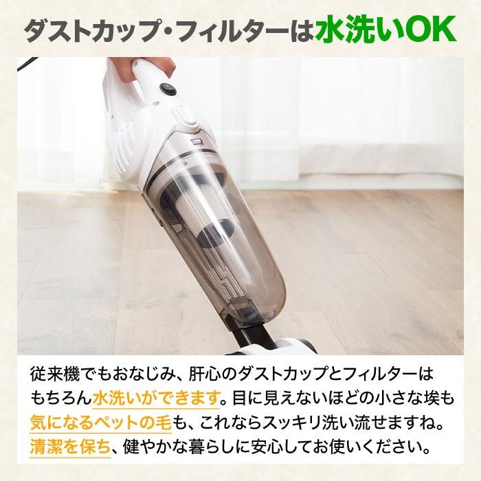 キャンプ 汚染された チョップ 掃除機 ハーモニカ Twitter J Plusnet Com