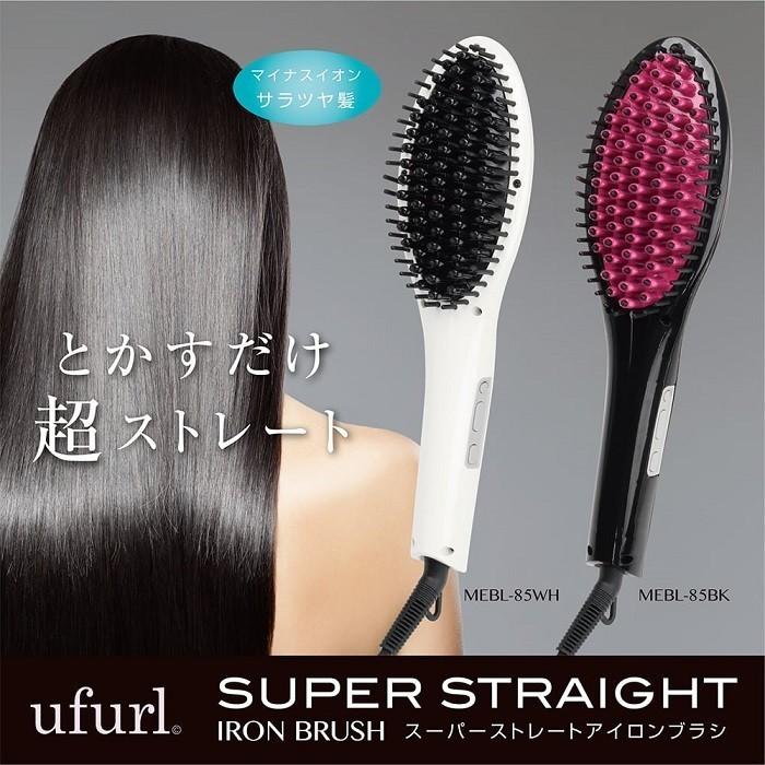 ヘアアイロン ストレート ブラシ ヘアアイロンブラシ 電熱ブラシ 髪