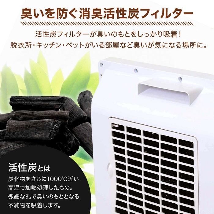 セラミックヒーター 小型 省エネ 速暖 ヒーター 人感センサー 1200W 電気ヒーター スリム 電気ストーブ セラミックファンヒーター  チャイルドロック 足元｜iristopmart123｜11