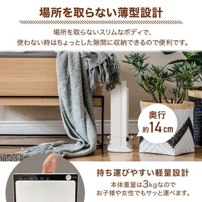 セラミックヒーター 小型 省エネ 速暖 ヒーター 人感センサー 1200W 電気ヒーター スリム 電気ストーブ セラミックファンヒーター  チャイルドロック 足元｜iristopmart123｜13