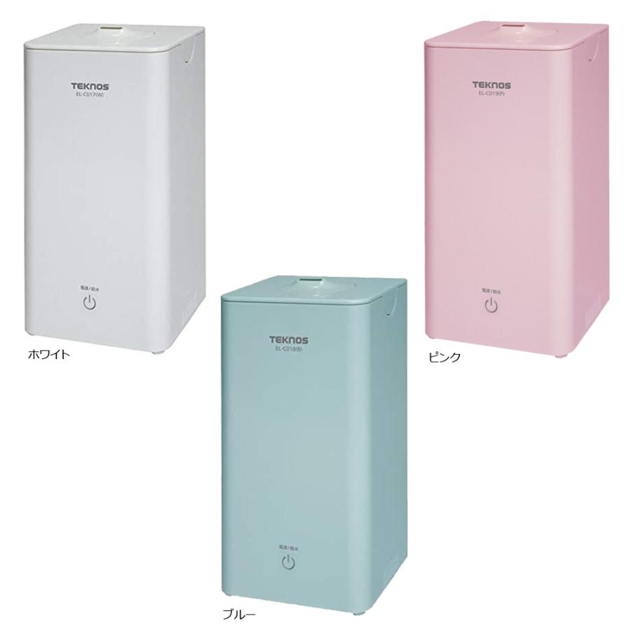 加湿器 超音波式 アロマ 小型 おしゃれ超音波式 アロマ対応 1L 卓上 超