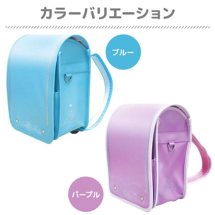 リュック キッズ 女の子 おしゃれ ランドセル風 リュックサック 子供 未就学児 幼児 保育園 通園 かばん わたしのランドセル A000000126371 アイリストップマート 通販 Yahoo ショッピング