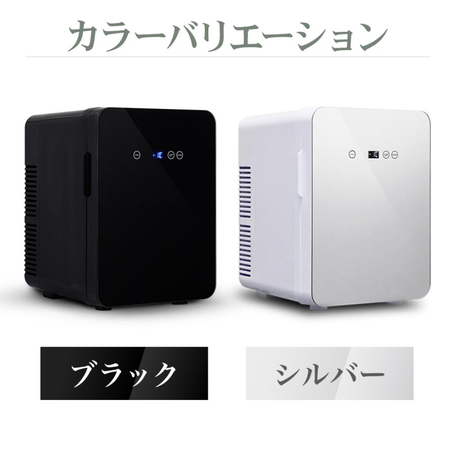 ポータブル冷蔵庫 車載用 小型 9l 冷蔵庫 アウトドア 車載冷蔵庫 ポータブル冷蔵庫 車載用 小型 9l 冷蔵庫 アウトドア 車載冷蔵庫